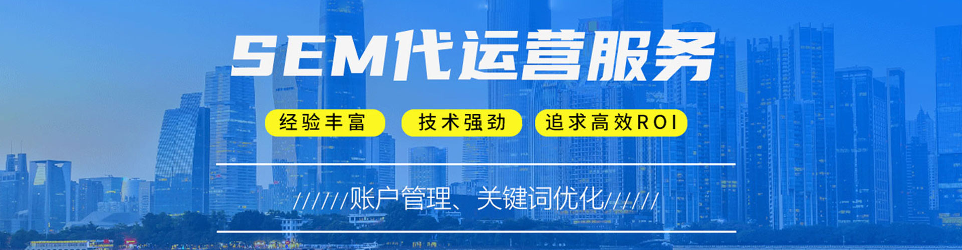 弓长岭百度推广代理